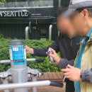 남구-60 이미지