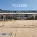 광영고등학교 티스토리