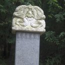 한명윤·밀양박씨 충열문 | 용인 해오라기터널