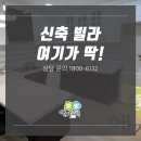 간석1동-10 이미지