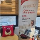 비고르바른건강 - 춘천시 서원말길 25 | 비고르바른건강