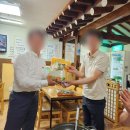 금곡농산