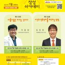 농업회사법인(주)대산