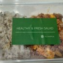 내가 찾던 한끼 이미지