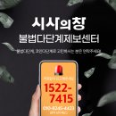 제이유(JU) 티스토리