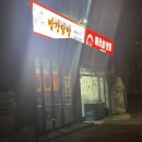 마라센풍 네이버블로그