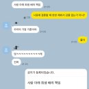 판다에이전시 | Home hunt diaries