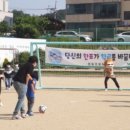 점동초등학교 이미지