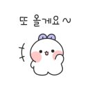 판타스틱코인노래연습장수성구청역점 이미지