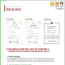 황금숯불 이미지