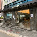 델리강남구청점 | 강남 카페 구테로이테ㅣ클래식코스 후기 서울 에스프레소바 추천 에스프레소맛집 커피 오마카세