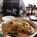 백두산대반점 이미지