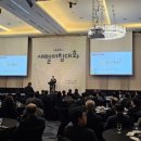 인영자동차공업(주) 이미지