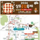 동문지구대 이미지