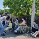 별밭공동체 이미지