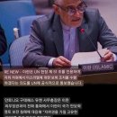 【국민필독】 “핵전쟁에 무서운 집념을 보이는 딥스” 이미지