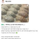 예담분식