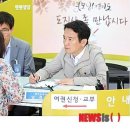 주)굿모닝플러스주