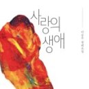 예담작은도서관 이미지