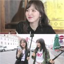 트립잇 네이버블로그