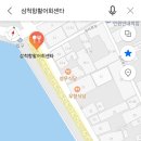 독도활어회센타 이미지