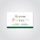 언제나만족 이미지