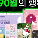 아이티씨 이미지