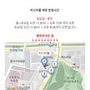 미니어몰