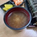 세희네김밥