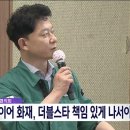 금호타이어 이미지