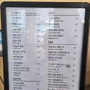 시온목장 | 육아맘이 찾은 아기랑 가기 좋은 하단 카페 시온