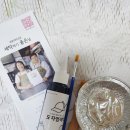 세탁하기좋은날 이미지