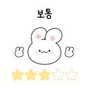 컴포즈커피광주하남중흥리버점