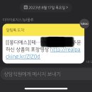 라임덴탈 이미지