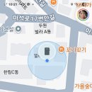 복제폰으로.. 이미지