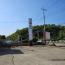 강동로4-7 이미지