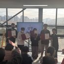 2025년 프로그램 수료식 이미지