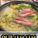 큐브코인 노래연습장 이미지