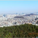 고향약속장소