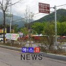 의재로 이미지
