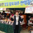 가는골농장 이미지