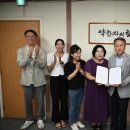 지역아동센터 이미지