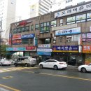 은성건축사사무소 이미지