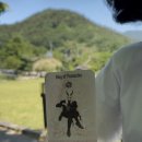 화연당 | 나를 도와줄 분은 누구인가? 나주 화연 타로 상담 후기