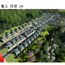 두메하우스