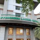 방콕 에버그린 로렐 호텔 Evergreen Laurel Hotel 후기