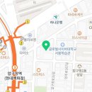 조재형치과의원 네이버블로그