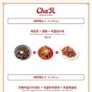 차알청량리아트포레스트점