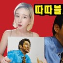 보이드블랭킷