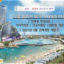 엠티브이2로 이미지